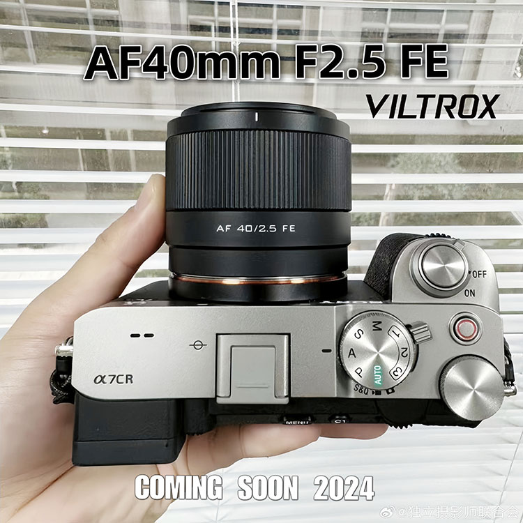 VILTROX AF 40mm F2.5 FE Eマウント Amazon.com : VILTROX AF 40mm f2.5 FE Full Frame Lens for
