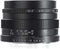 Zonlai 22mm f1.8 Wide Angle Lens for Sony