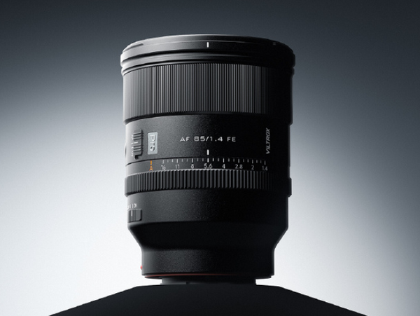 Coming Soon -- Viltrox AF 85mm F1.4 Full Frame Pro Lens for Coming Soon -- Viltrox AF 85mm F1.4 Full Frame Pro Lens for