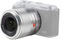 VILTROX Releases EF-M Mount 23mm F / 1.4 and 33mm F / 1.4 Autofocus Lenses for Canon EOS M
