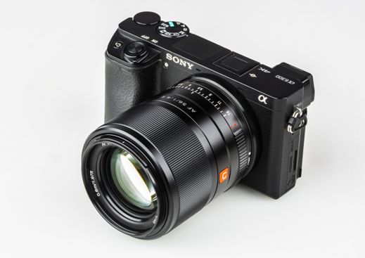 VILTROX Autofocus Single Focus Lens 33mm F1.4 & 56mm F1.4 for Sony E-mount
