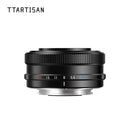 TTArtisan AF 14mm F3.5 Auto Focus APS-C Lens for Fuji/Sony Cameras