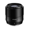 TTArtisan 56mm F1.8 Autofocus APS-C Lens Sony and Fuji Cameras