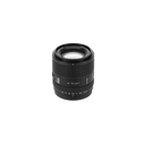 Viltrox AF 75mm F1.8 EVO APS-C Lens for Fuji Sony and Nikon Cameras