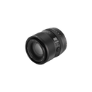 Viltrox AF 75mm F1.8 EVO APS-C Lens for Fuji Sony and Nikon Cameras