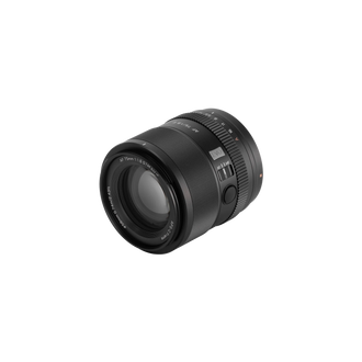 Viltrox AF 75mm F1.8 EVO APS-C Lens for Fuji Sony and Nikon Cameras