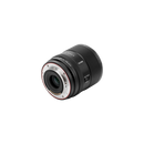 Viltrox AF 90mm F2.2 EVO APS-C Lens for Sony Fuji and Nikon Cameras