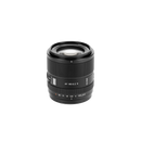 Viltrox AF 90mm F2.2 EVO APS-C Lens for Sony Fuji and Nikon Cameras