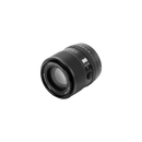 Viltrox AF 90mm F2.2 EVO APS-C Lens for Sony Fuji and Nikon Cameras