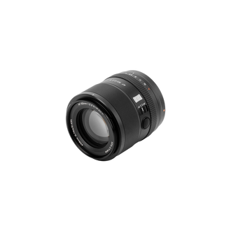 Viltrox AF 90mm F2.2 EVO APS-C Lens for Sony Fuji and Nikon Cameras