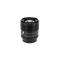 Viltrox 56mm F1.2 PRO Autofocus APS-C Lens For Fujifilm and Sony Cameras