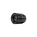 Viltrox 56mm F1.2 PRO Autofocus APS-C Lens For Fujifilm and Sony Cameras