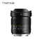 TTArtisan 14mm f/2.8 Full Frame ASPH Ultra-Wide Angle Lens for E/Z/RF/L Mount Cameras