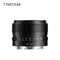 TTArtisan 40mm f/2 Full-Frame STM+ AF Autofocus Compact Lightweight Lens for E/Z