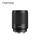 TTArtisan AF 85mm F1.8 Neo – Full-Frame Autofocus Lens for E/Z/L