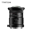 TTArtisan Tilt-Shift 17mm F4 ASPH. ±8° Tilt & ±8mm Shift Lens