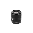 Viltrox AF 55mm F1.8 EVO – APO Full‑Frame Prime for Sony & Nikon Cameras