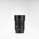 Viltrox AF 85mm F2.0 EVO FE Autofocus Lens for Full Frame Sony E-Mount Cameras