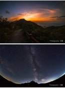 AstrHori 12mm F2.8 Full-frame Ultra-wide Fisheye Lens