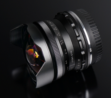 PERGEAR 7.5mm F2.8 Fish Eye Manual Focus Fixed Lens