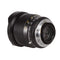 TTArtisan 11mm F2.8 Full-frame Ultra Wide Angle Manual Focus Fisheye Lens