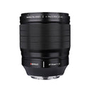 AstrHori 85mm F1.8 Autofocus Lens for Full-frame Sony Cameras