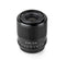 Viltrox 35mm f/1.8 Lens for Nikon and Sony Cameras