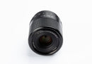 Viltrox 35mm f/1.8 Lens for Nikon and Sony Cameras