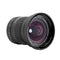 Zonlai 14mm F2 APS-C lens Compatible with Sony E Mount