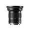 Zonlai 14mm F2 APS-C lens Compatible with Sony E Mount