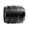 7Artisans 55mm F1.4 II V2.0 APS-C Lens M4/3 Mount Cameras