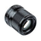Viltrox 56mm F1.4 Autofocus Lens for Nikon Z-Mount Cameras