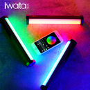 Iwata Master S RGB LED Tube Light Handheld Photography Lighting Stick 2000-10000